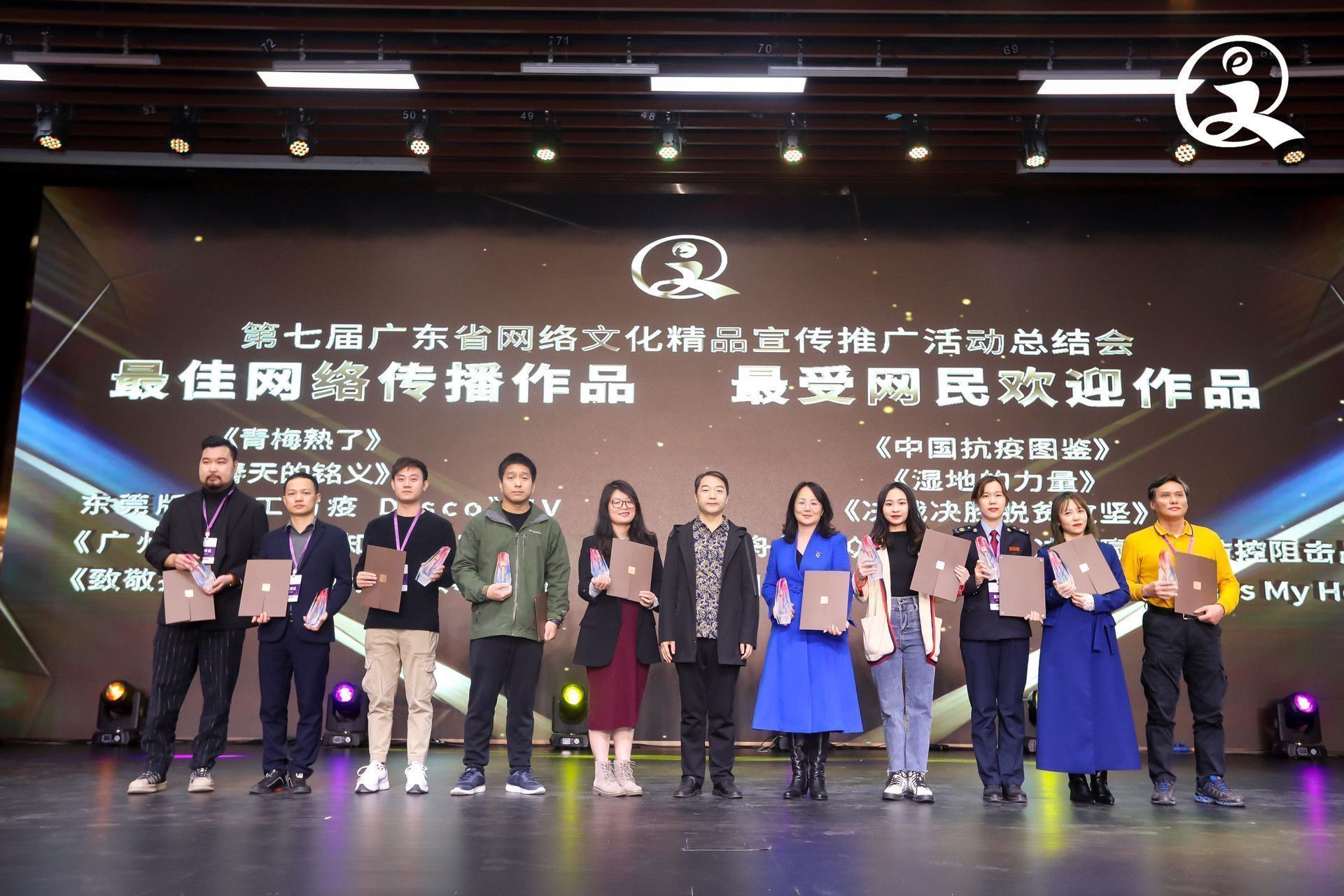 讀特《致敬拓荒牛·奮斗者的故事》 深圳精神的網(wǎng)絡(luò)印記
