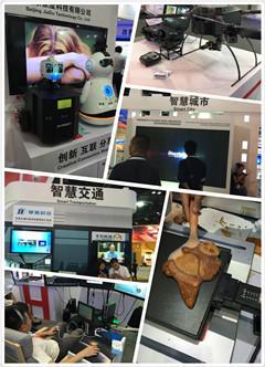 第四屆京交會(huì)暨全球服務(wù)貿(mào)易峰會(huì)聚焦互聯(lián)網(wǎng)文化產(chǎn)業(yè)新藍(lán)海